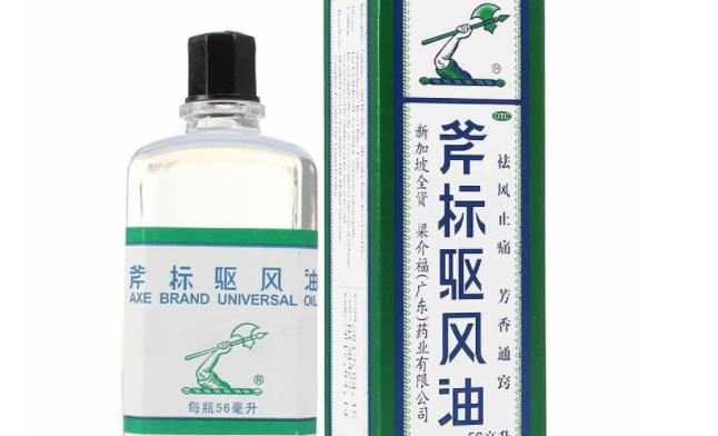 LKF斧標(biāo)品牌logo與產(chǎn)品包裝設(shè)計(jì)欣賞(圖2)