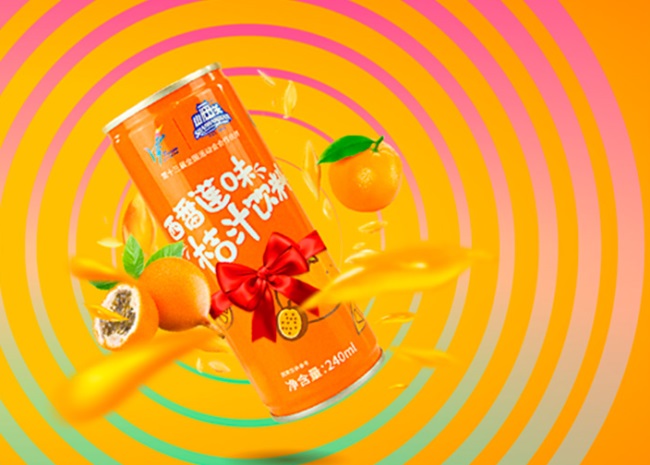 山海關品牌logo與產(chǎn)品包裝設計欣賞(圖4)