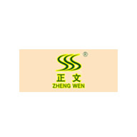 ZhengWen正文品牌logo與食品包裝設(shè)計欣賞(圖1) ZhengWen正文品牌logo與食品包裝設(shè)計欣賞(圖1)
