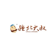 疆北大叔品牌logo與食品包裝設(shè)計欣賞(圖1)