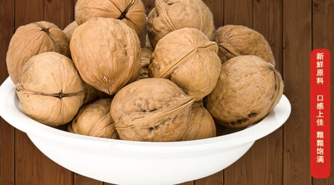 疆北大叔品牌logo與食品包裝設(shè)計欣賞(圖3)