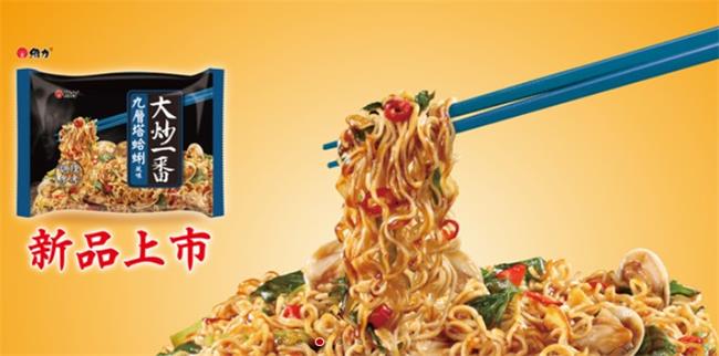 WEILIH維力品牌logo與食品包裝設(shè)計欣賞(圖3)