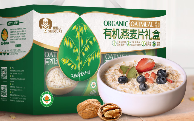 穗格氏麥片 穗格氏品牌logo與食品包裝設(shè)計(jì)欣賞(圖2)