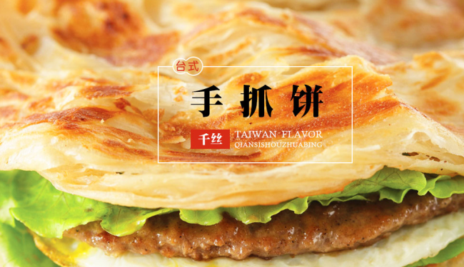 YUNHE云鶴品牌logo與食品包裝設(shè)計(jì)欣賞(圖3)