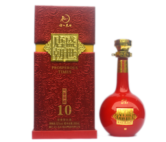 詩仙太白品牌logo與食品包裝設(shè)計(jì)欣賞(圖4)