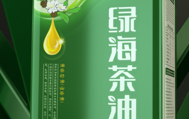 綠海茶油 GREEN-SEA綠海茶油品牌logo與食品包裝設(shè)計(jì)欣賞(圖2)