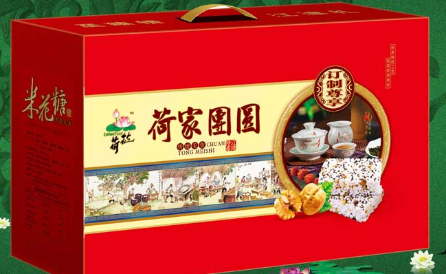 荷花牌 荷花牌品牌logo與食品包裝設(shè)計(jì)欣賞(圖3)
