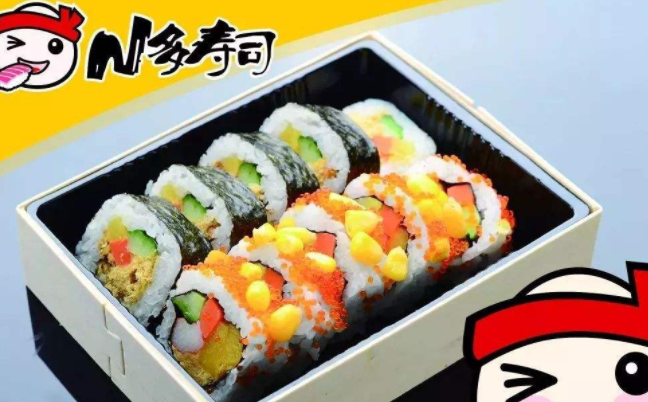 N多壽司品牌logo與食品包裝設(shè)計(jì)欣賞(圖2)