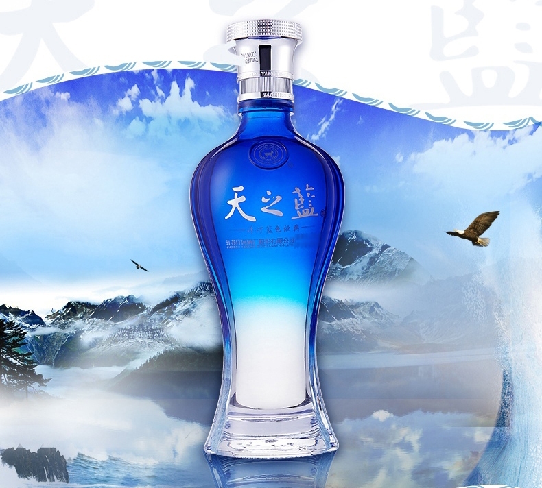 藍(lán)色經(jīng)典品牌logo與食品包裝設(shè)計欣賞(圖3)