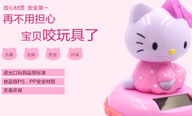 BIP百利佳品牌logo與食品包裝設(shè)計(jì)欣賞(圖3)