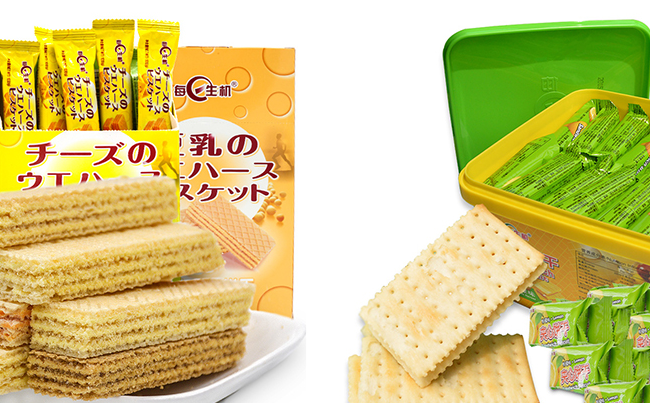 每日生機品牌logo與食品包裝設(shè)計欣賞(圖3)