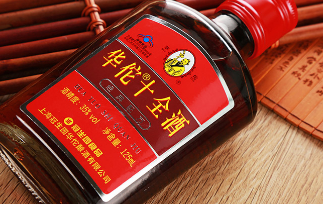 華佗十全酒品牌logo與食品包裝設(shè)計欣賞(圖2)