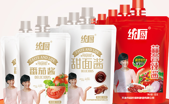 統(tǒng)廚品牌logo與食品包裝設計欣賞(圖3)