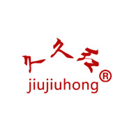 久久紅品牌logo與食品包裝設(shè)計(jì)欣賞(圖1)