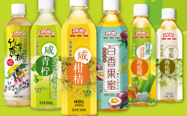 鴻福堂品牌logo與食品包裝設(shè)計欣賞(圖3)
