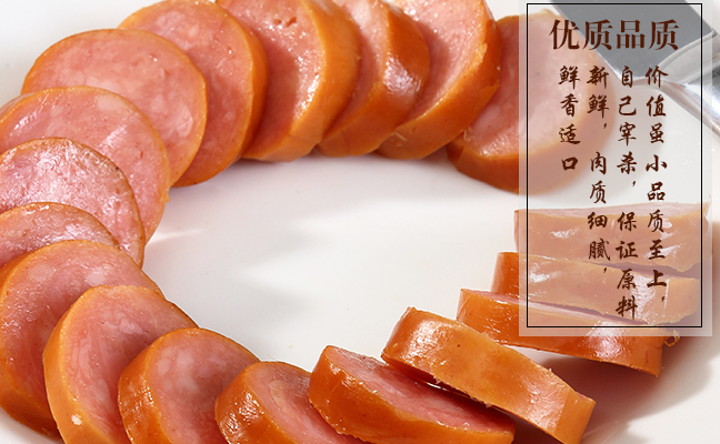 劉美品牌logo與食品包裝設(shè)計欣賞(圖2)