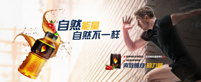 黑卡功能飲料 黑卡品牌logo與食品包裝設(shè)計(jì)欣賞(圖2)