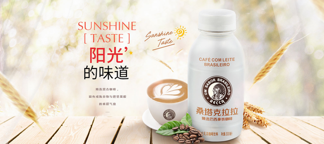 黑卡功能飲料 黑卡品牌logo與食品包裝設(shè)計(jì)欣賞(圖3)