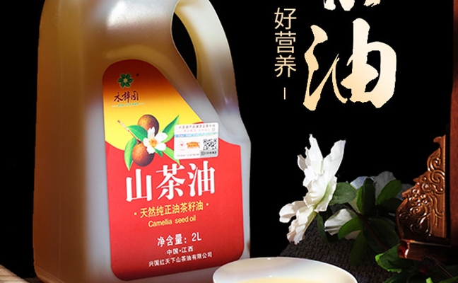 木梓園品牌logo與食品包裝設(shè)計欣賞(圖2)