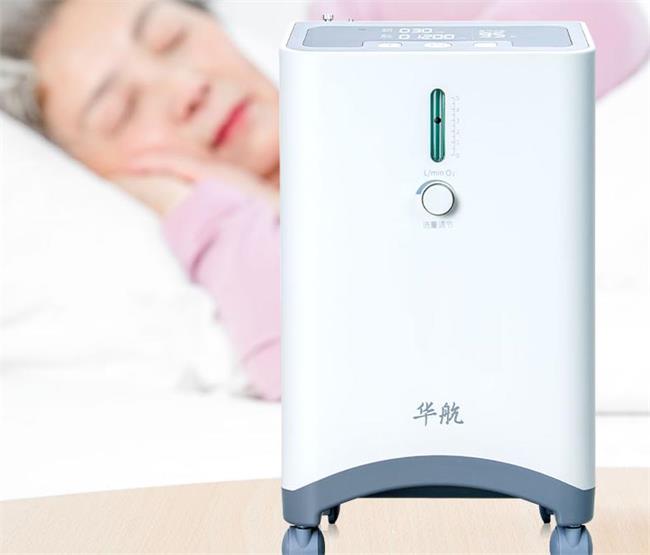 華航 HUAHANG華航品牌logo與食品包裝設(shè)計欣賞(圖2)