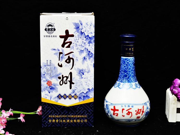 古河州酒 古河州品牌logo與食品包裝設計欣賞(圖3)