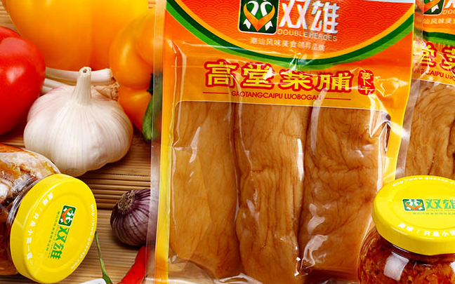 雙雄 雙雄品牌logo與食品包裝設(shè)計欣賞(圖3)