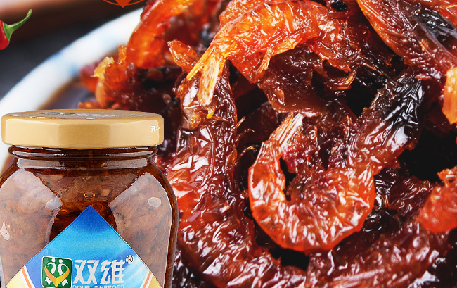 雙雄 雙雄品牌logo與食品包裝設(shè)計欣賞(圖4)