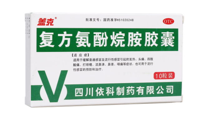 蓋克 蓋克品牌logo與食品包裝設(shè)計(jì)欣賞(圖3)