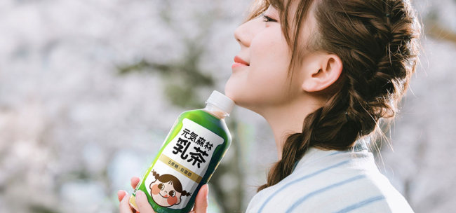 元氣森林品牌logo與食品包裝設(shè)計欣賞(圖2)