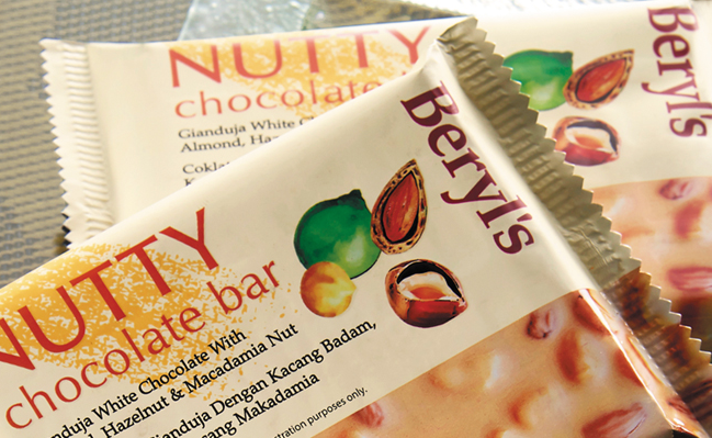 Beryls品牌logo與食品包裝設(shè)計(jì)欣賞(圖3)