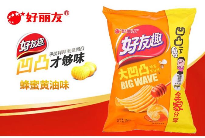 好友趣品牌logo與食品包裝設計欣賞(圖2)
