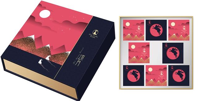 芝芝品牌logo與食品包裝設(shè)計(jì)欣賞(圖4)