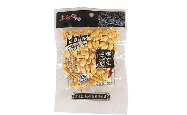 上口心品牌logo與食品包裝設(shè)計欣賞(圖3)