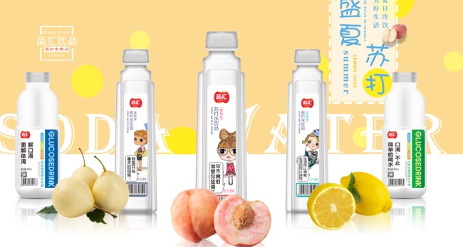 品匯品牌logo與食品包裝設(shè)計(jì)欣賞(圖3)