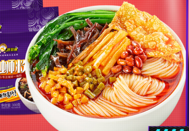 HAOHUANLUO好歡螺品牌logo與食品包裝設(shè)計(jì)欣賞(圖2)