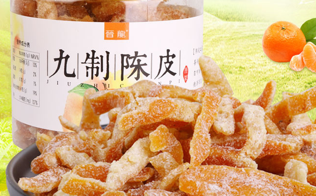 晉龍 晉龍品牌logo與食品包裝設(shè)計(jì)欣賞(圖4)