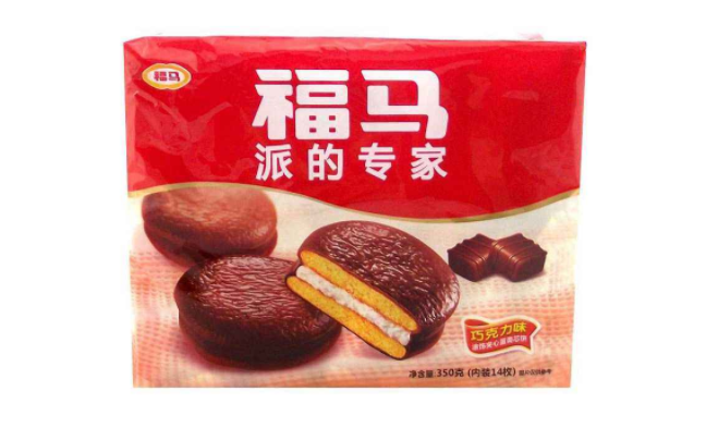 福馬 福馬品牌logo與食品包裝設計欣賞(圖2)