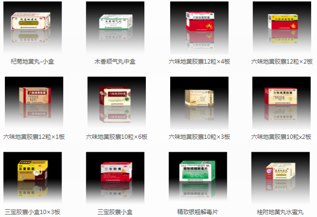 龍?zhí)渡狡放苐ogo與食品包裝設計欣賞(圖3)