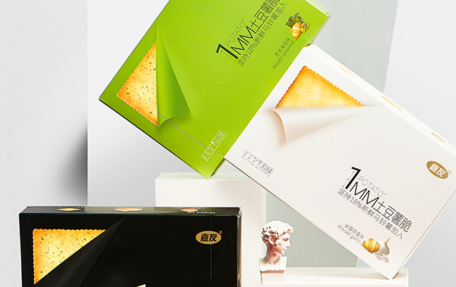 嘉友品牌logo與食品包裝設(shè)計欣賞(圖2)