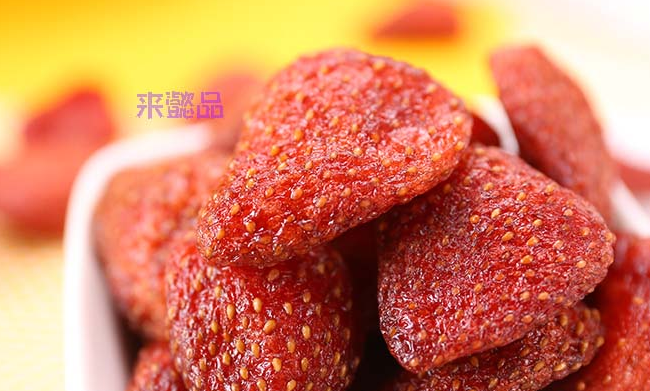 來(lái)懿品品牌logo與食品包裝設(shè)計(jì)欣賞(圖3)