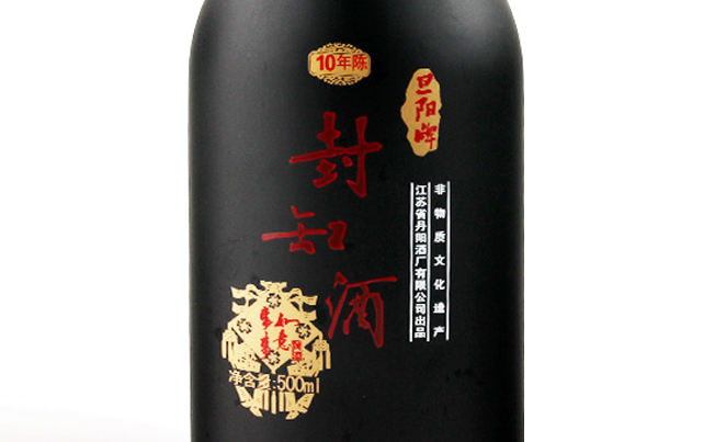 旦陽牌 旦陽牌品牌logo與食品包裝設計欣賞(圖4)