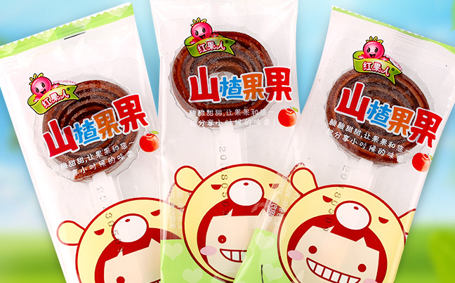 紅果人品牌logo與食品包裝設(shè)計(jì)欣賞(圖3)