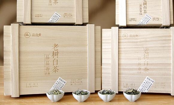 品品香品牌logo與食品包裝設(shè)計欣賞(圖3)