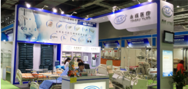 永輝醫(yī)療品牌logo與食品包裝設(shè)計(jì)欣賞(圖4)