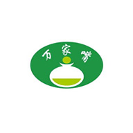 萬家嘴品牌logo與食品包裝設計欣賞(圖1)