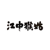 江中猴姑品牌logo與食品包裝設(shè)計(jì)欣賞(圖1)