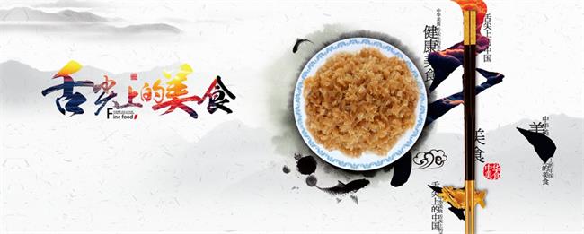 藍(lán)天果蔬 藍(lán)天果蔬品牌logo與食品包裝設(shè)計欣賞(圖2)