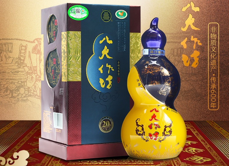 互助品牌logo與食品包裝設(shè)計(jì)欣賞(圖2)