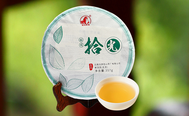 佤山映象品牌logo與食品包裝設(shè)計欣賞(圖4)