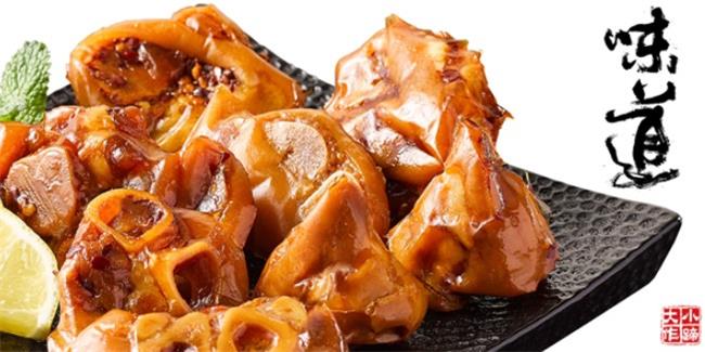 小蹄大作品牌logo與食品包裝設(shè)計(jì)欣賞(圖2)